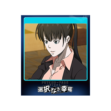Mercado De La Comunidad Steam Anuncios Para 六合塚 弥生 Trading Card
