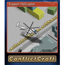Support Helicopter