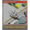 Support Helicopter (Foil)