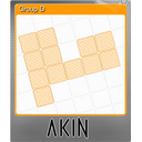 Group D (Foil)