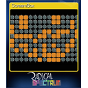 ScreamBox