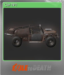 Сar №1