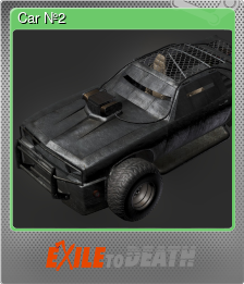 Car №2
