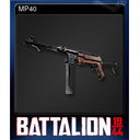 MP40