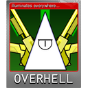 illuminates everywhere... (Foil)