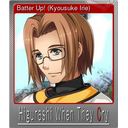 Batter Up! (Kyousuke Irie) (Foil)