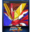 Kakeru (Trading Card)
