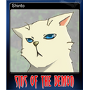 Shinto