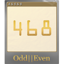 4 & 6 & 8 (Foil)
