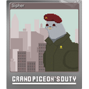 Sipher (Foil)