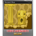 Ancient Hive (Foil Trading Card)