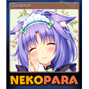 Cinnamon