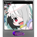 Drawing!! (Foil)
