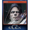 Kallax
