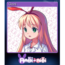 Cicini (Trading Card)