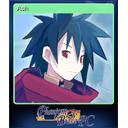 Ash