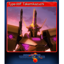 Type-00F Takemikazuchi