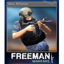 Atov Rifleman