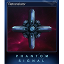 Retranslator