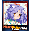 Cinnamon