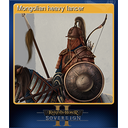 Mongolian heavy lancer