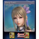 Wang Yuanji / 王元姫