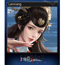 Lanxiang (Trading Card)