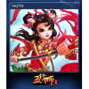 nezha