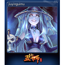 jiuyinguimu
