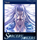 Noah