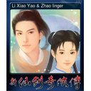 Li Xiao Yao & Zhao linger