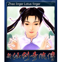 Zhao linger（Lotus finger）