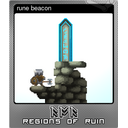 rune beacon (Foil)