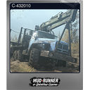 C-432010 (Foil)
