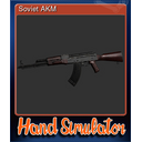 Soviet AKM