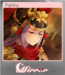 Fighting