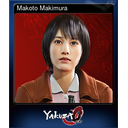 Makoto Makimura