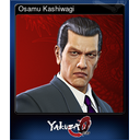 Osamu Kashiwagi