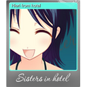 Hieri from hotel (Foil)
