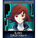 Himeno (Trading Card)