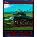 T-34 (Trading Card)