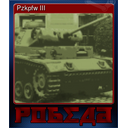 Pzkpfw III