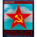 RED STAR