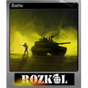 Battle (Foil)