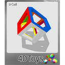 8-Cell (Foil)
