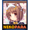 Azuki