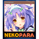 Cinnamon
