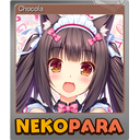 Chocola (Foil)