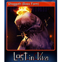 Shoggoth (Boss Form)