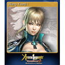 Wang Yuanji / 王元姫